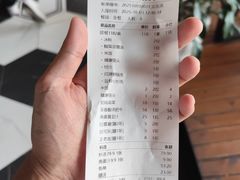 -盐帮食坊•小河帮川菜(四川师大店)