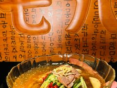 -七八冷面·延边朝鲜族美食(欢乐谷店)