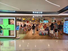 -新城市广场