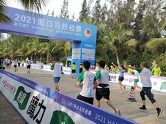 -白沙门生态公园