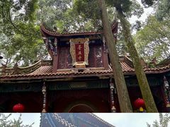 -都江堰普照寺