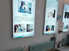 -北京观赏动物医院·24小时大型综合·猫专科·异宠专科