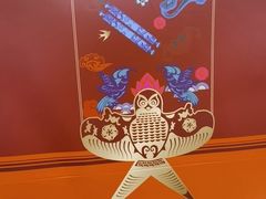 -鸢飞潍坊菜馆(鸢飞大酒店)