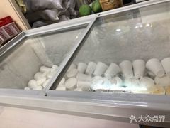-洪馨椰子