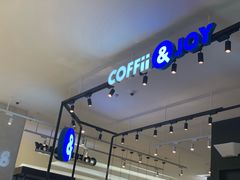 -COFFii&JOY(龙江新城市广场店)