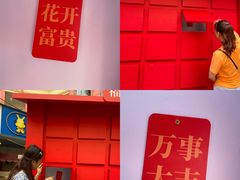 -宝龙广场(福州台江店)