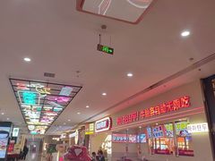 -哈哈碳都·牛肋条无限自助烤肉(宝龙店)