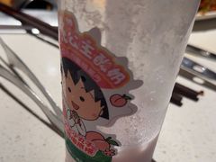 -海底捞火锅(长沙华创国际广场店)