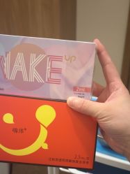 体验后-上海玫瑰医疗美容医院