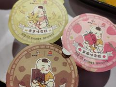 -新辣道鱼火锅(航天万源店)