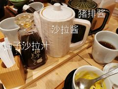 -和幸(春熙路群光广场店)