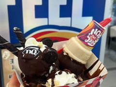 -DQ·蛋糕·冰淇淋(川沙东海岸店)