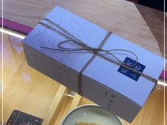 -阮大兴糕团(滨江宝龙店)