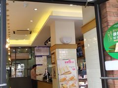 门面-味多美蛋糕(灯市口店)