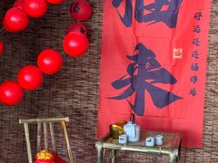 -沂蒙云瀑洞天景区