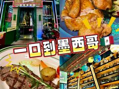 -Famous肥猫墨西哥音乐餐吧(五棵松华熙LIVE店)