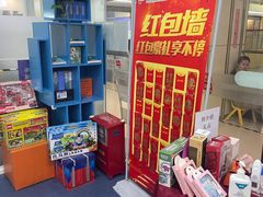 -凤凰机器人乐高编程活动中心(星湖校区)