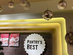 -Pantry's Best派悦坊蛋糕(K11购物艺术中心店)