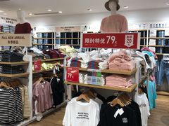 -优衣库(温州财富购物中心店)