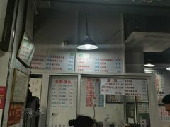 门面-春和面馆(常德路店)