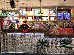 -美芝莲(东方宝泰店)