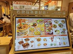 -小满手工粉(北京顺义华联店)