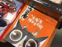 -西西弗矢量咖啡(武汉天地壹方店)