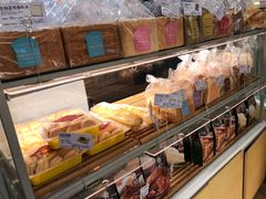 -好利来(道前街店)