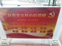 -扬州市无障碍图书馆