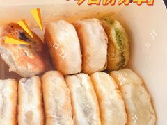 -栗酥饼(南长街店)