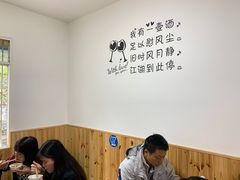 用餐区-鸡哈豆花(梅西广场店)