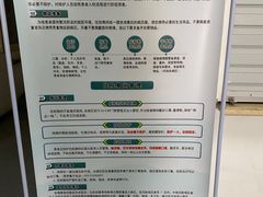 -中国人民解放军总医院第八医学中心