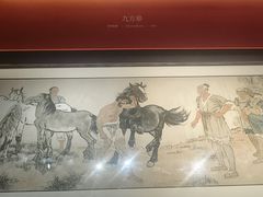 -徐悲鸿纪念馆