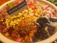 -安胖老火锅(两路口店)