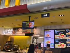 -麦当劳(深圳北站B2检票口楼上)