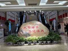 -中国中医科学院西苑医院(本部)