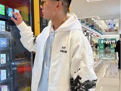 -茂业百货(东门店)