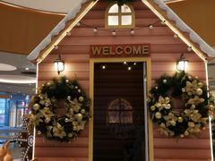 -深圳来福士广场