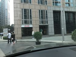 -東田造型