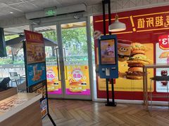 -麦当劳(塔园路店)