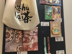 -拾叁茶(罗汉巷店)