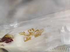 -福云龙(黄河南大街店)