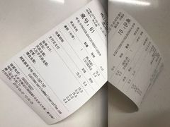 -麦隆咖啡(北大店)