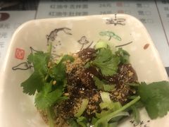 -五牛头