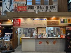 -黑潮市场