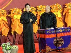 -苏州独墅湖体育馆