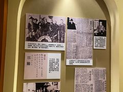 -静园(和平区)