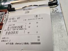 -香港深仔记茶餐厅(东门店)