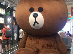 -LINE FRIENDS Garosu-gil Flagship Store