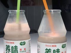 -友达面馆(广州总店)